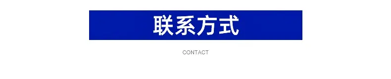 精品--内页_11