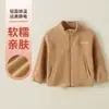 Jaqueta de Lã Fleece Infantil, Blusa Quente de Lã com Gola Alta para Meninos e Meninas, Estilo Outono e Inverno para Crianças Maiores, Liquidação