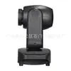 Cañón de Acero Pequeño 150W Transfronterizo Cabezal Móvil LED Mini Luz de Haz Rotatorio Efecto de Iluminación de Escenario Cabezal Móvil Fábrica Liquidación Bar