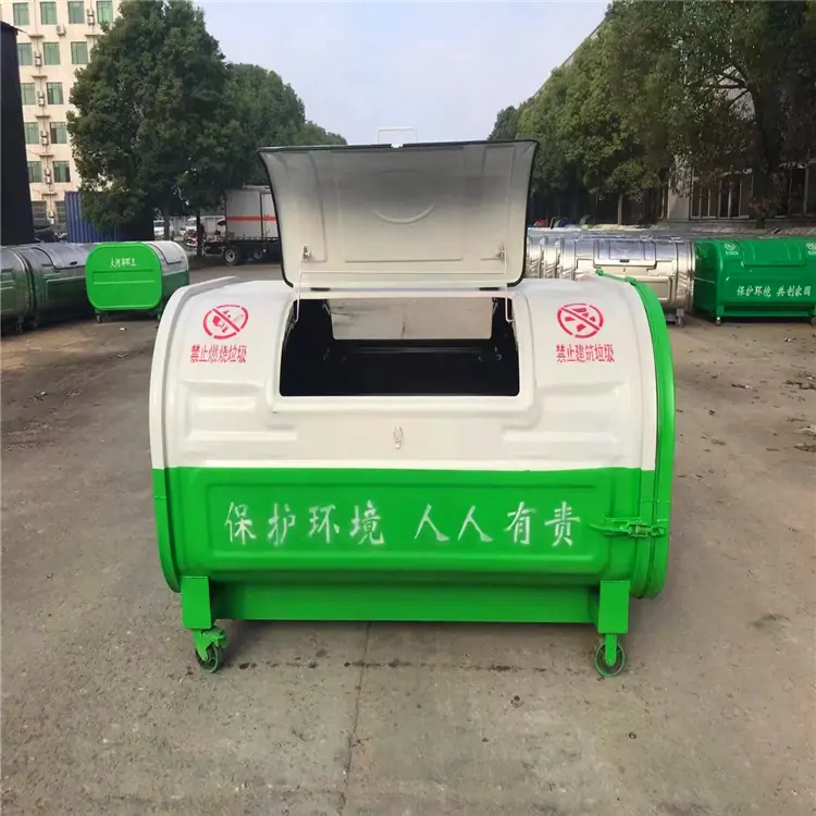 微信图片_20230718180231