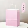 Bolsa de Papel Marrom para Embalagem Café Chá com Leite Bebida Assada Sacola para Levar Presente de Feriado Bolsa de Embalagem de Natal Personalização