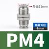 Aço Inoxidável 304 Divisória Atravessante Painel Conector Pneumático Rápido Reta Articulação Traqueal Pm4/6/8 Cotovelo em Ângulo Reto Plm4/6/8