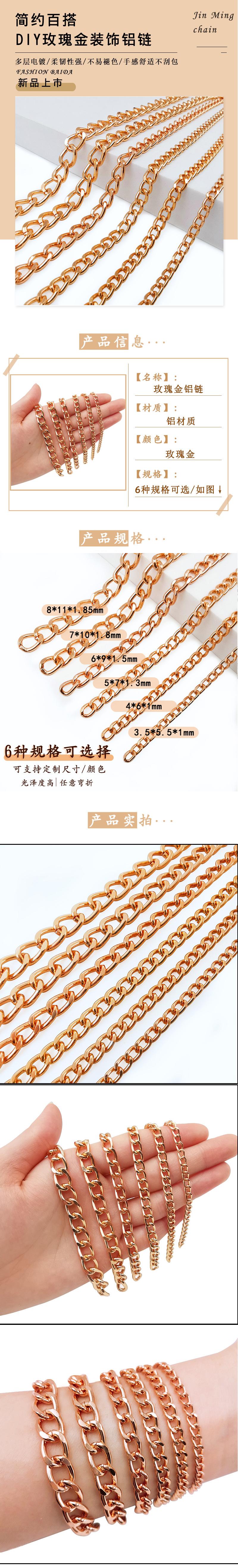 详情1.jpg