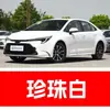 67. Caneta retoque de pintura Toyota Levin, disponível em cores: Preto Tinta, Prata Opala e Branco Céu - um item essencial para reparos de pintura automotiva