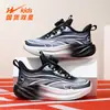 Zapatos Originales Doble Estrella para Niños 2026 Primavera Nuevos Zapatos Deportivos Infantiles Malla Transpirable Zapatos para Correr 90276