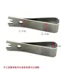 Tijeras de Pesca Multifuncionales Prácticas, Cortadores de Línea de Acero Inoxidable, Accesorios de Pesca, Cortadores de Línea de Pesca, Cortadores de Línea