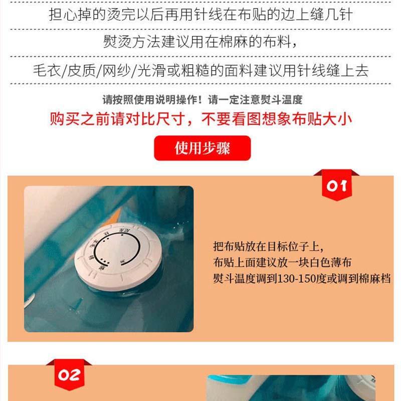 详情6.jpg