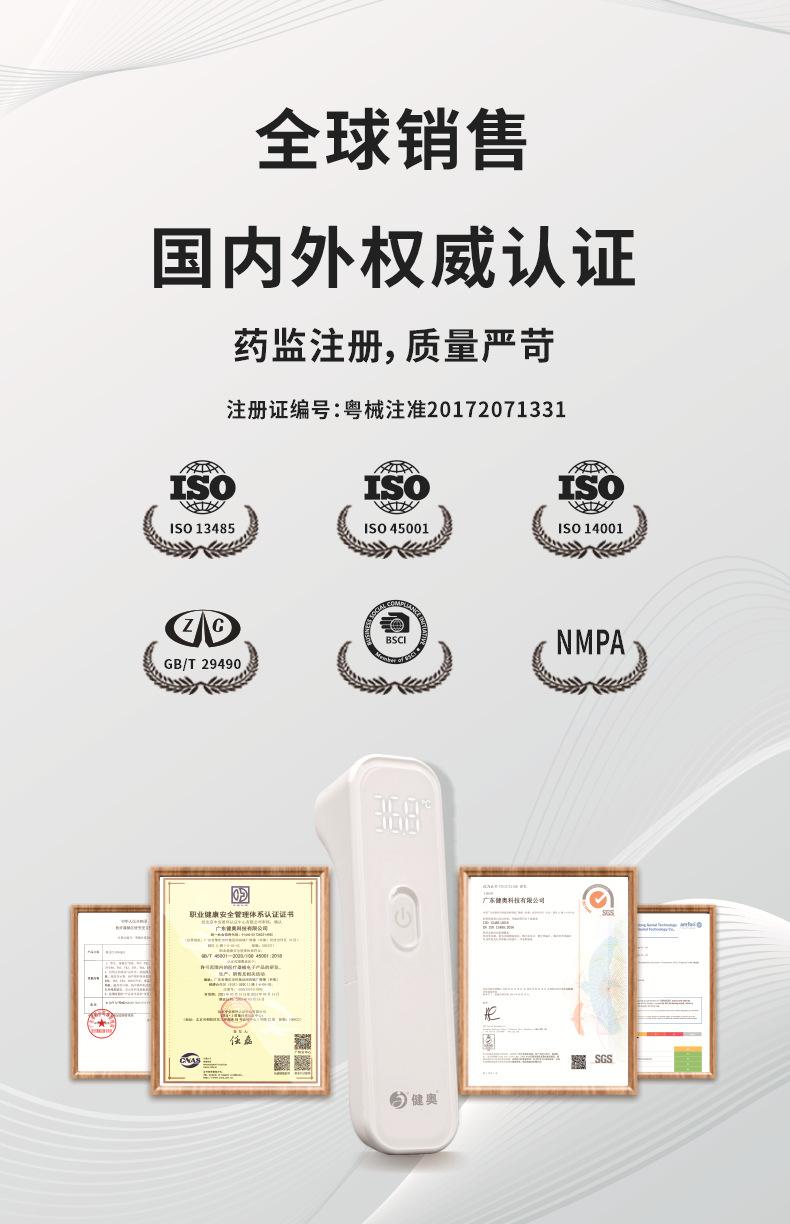 T86详情03.jpg
