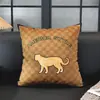 Almohada Decorativa de Lujo Ligero Americano Color Té con Leche Jacquard de Terciopelo de Alta Calidad Cubierta para Cojín de Respaldo de Sofá, Sala de Estar, Mesita de Noche Estilo Moderno de Mediados de Siglo