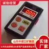 Cotización de Venta de Medidor de Alarma de Gas Portátil Medidor de Alarma de Gas Portátil Directo de Fábrica Medidor de Alarma de Gas