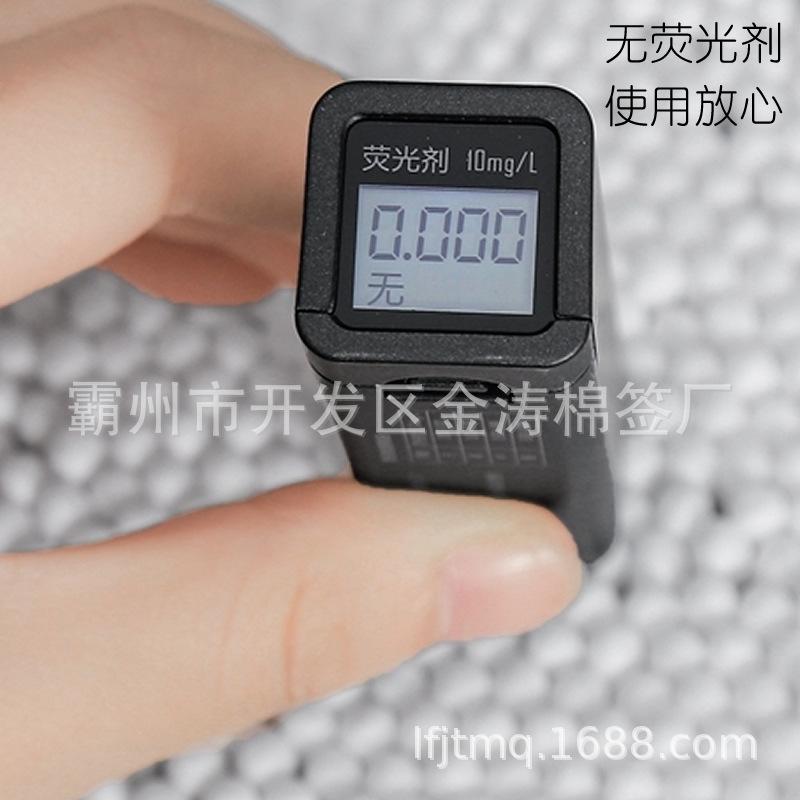 详情7.jpg