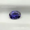 Gema de color cortada a la llama: zafiro de huevo de paloma, padparadscha sintético ovalado, morganita, cara de anillo rosa de forma ovalada piedra suelta