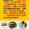 Cana-de-açúcar Dourada de Yunnan deve ser cana-de-açúcar de fruta da estação, peça inteira frete grátis, direto da origem, cana-de-açúcar de casca amarela, dropshipping