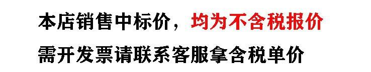 O1CN012WkkBA2Cv5SBrSmSA_!!2208