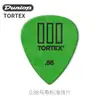 Palheta Dunlop para dedilhado Tortex TIII462 tartaruga 3 tartaruguinhas Bakelite estilhaço de palheta para violão acústico