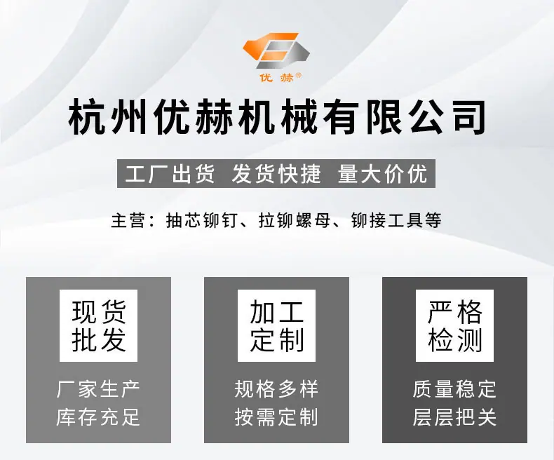 铝封闭_01.jpg