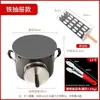 Estufa de Gas Doméstica para Asar Camotes, Horno para Panqueques, Asador de Camotes, Horno para Panqueques, Horno para Bollos de Carne