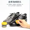 Fábrica de graxa para sapatos polidor para sapatos de couro cera para sapatos óleo de manutenção para couro preto marrom alta qualidade óleo de ovelha escova de sapatos pelo de geração