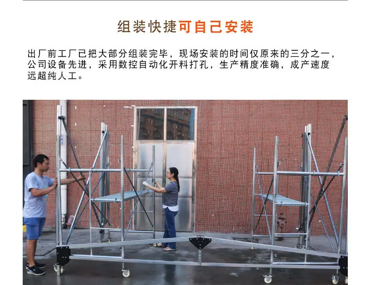 大型新推拉蓬6.jpg