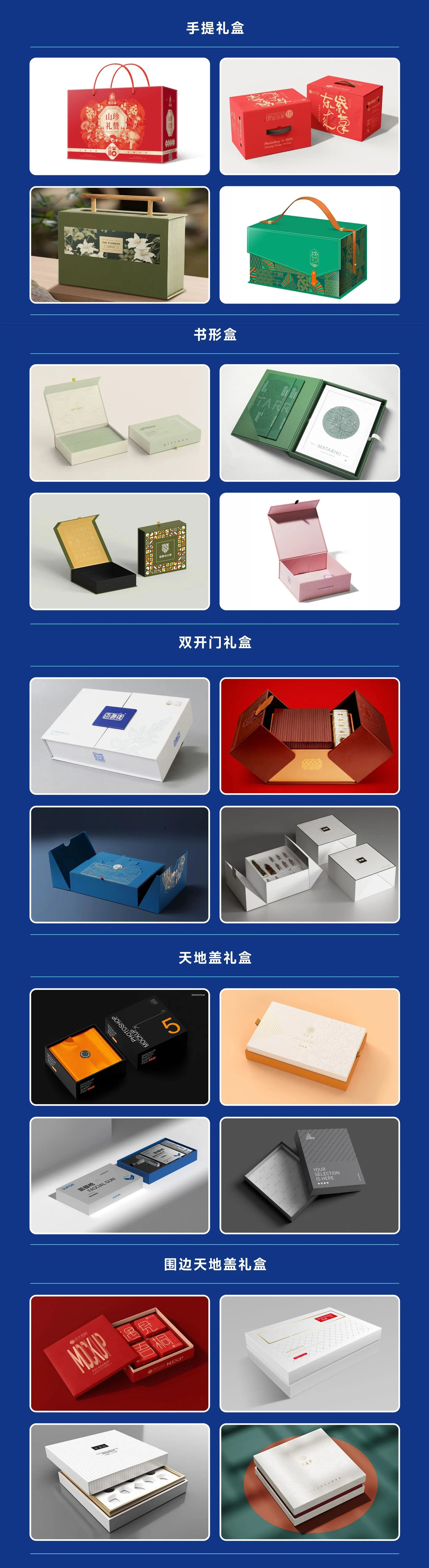 详情9.jpg