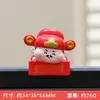 Pequeño Dios de la Riqueza Figura para Pantalla de Computadora Muñeco para Pantalla de Tablero de Coche Decoración de Coche Regalo para Aliviar el Estrés de Escritorio