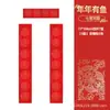 Pincel Grande para Caligrafia para Escrever Couplets, Couplets de Primavera e Pincéis de Caracteres Grandes Especiais para Caligrafia, Pintura Chinesa e Pincéis de Caligrafia para Escrever Caracteres Grandes