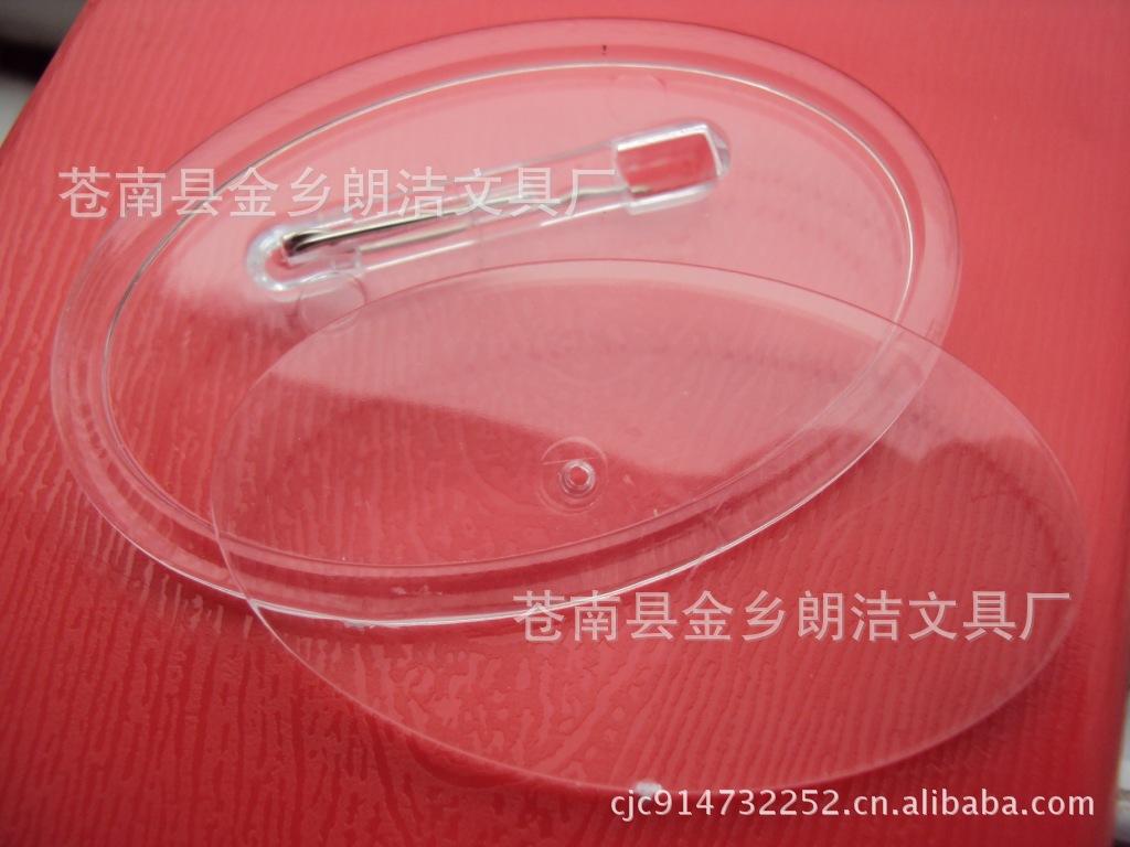 DSC04816