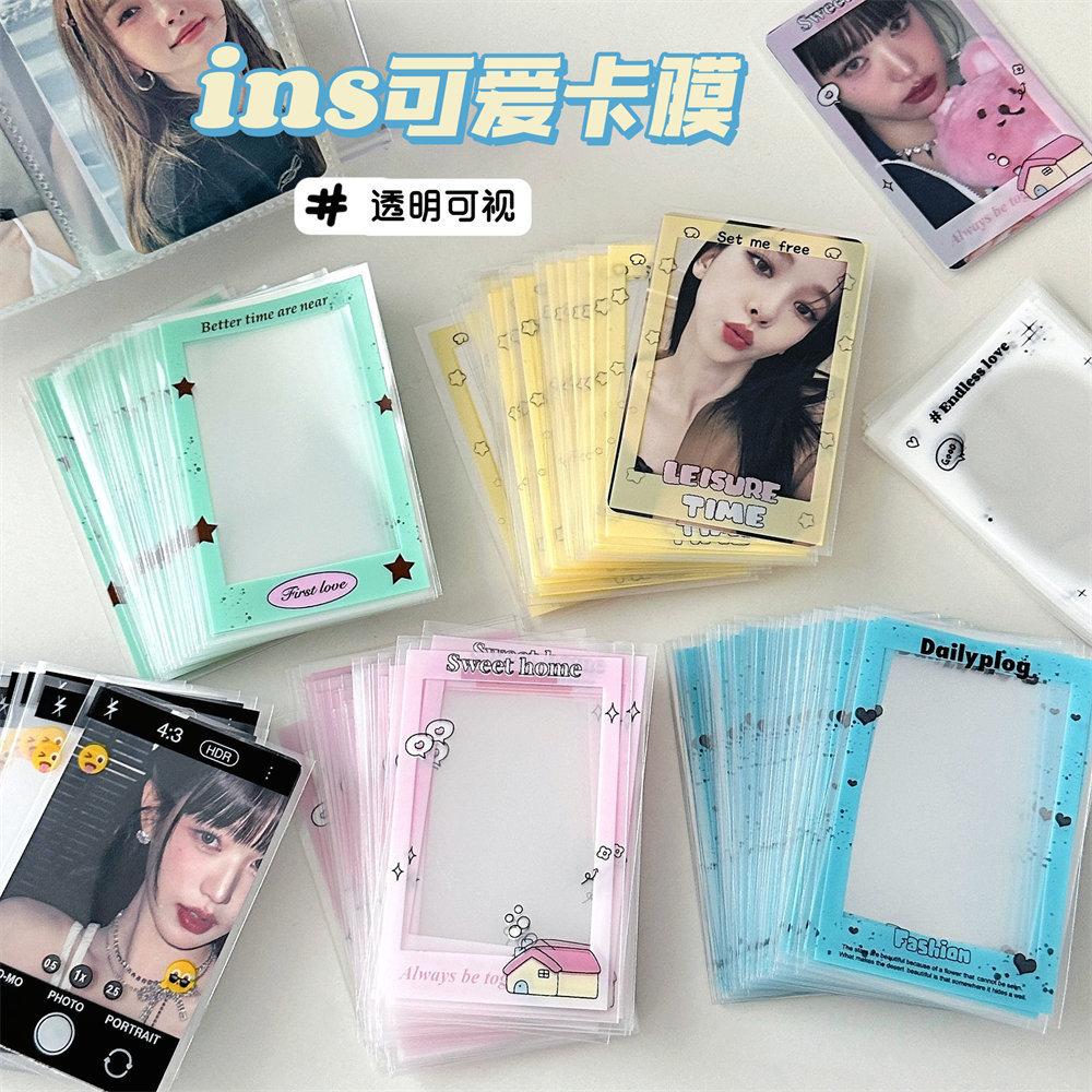 SH1449 (12).JPG