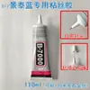 Esmalte Cloisonné Pintura Fio de Ouro Especial, Fio de Óxido de Alumínio, Fio Plano, Fio de Prata, Fio de Cobre Embalado Artesanal Metabo