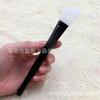 Xiaohongshu Recomienda el Mismo Pincel de Mascarilla de Silicona. El Cabezal del Cepillo con Forma de Cuchillo es Fácil de Limpiar. El Cepillo para Mascarilla es un Cepillo Suave de Silicona~