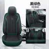 22 nuevos cojines para coche de cuero nappa para las Cuatro Estaciones, fundas de cojín, fabricantes al por mayor, primera generación de Amazon