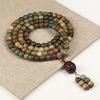 Pulsera de Raíz de Bodhi Quemada de Carbón Dunhuang 108 Bodhi Zi Rosario con Cuenta de Buda Sosteniendo Placa para Tocar Pulsera Pulsera Masculina