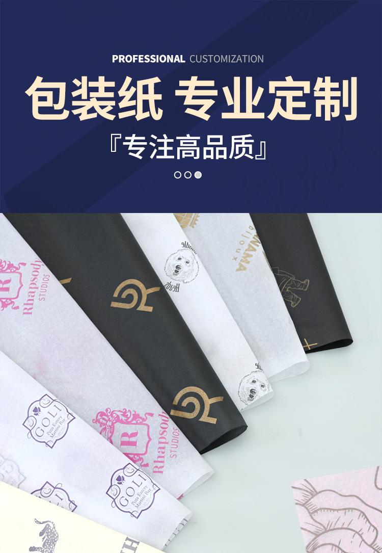 详情-1_01.jpg