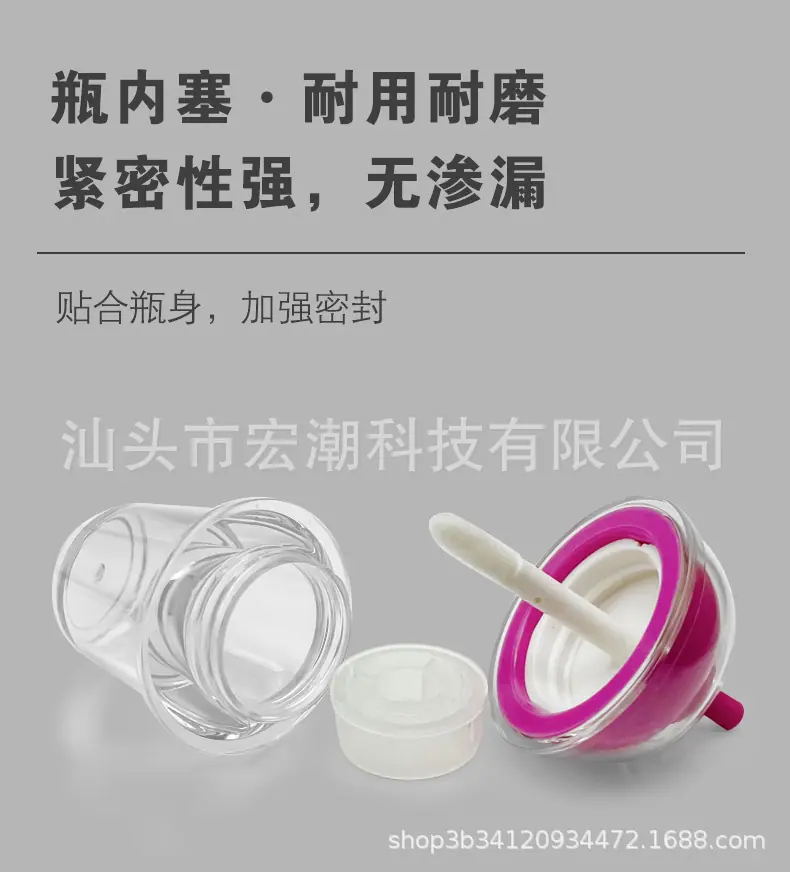 奶茶杯唇釉管_07.jpg