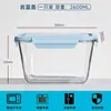Caja Grande para Pepinillos, Caja de Conservación Específica para Refrigerador, Lonchera de Vidrio, Recipiente para Comida, Tazón para Pepinillos, Caja Sellada de Almacenamiento, Caja para Frutas