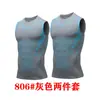 Ropa de Fitness para Hombre Ropa de Secado Rápido Sin Mangas Ajustada Hombro Ancho Ropa para Correr Baloncesto Entrenamiento Conjunto de Tres Piezas Chaqueta Chaleco Chaleco