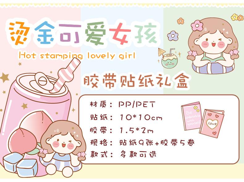 详情_02.jpg