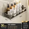 Estante de Almacenamiento para Baño de Aluminio Espacial Montado en Pared Sin Taladro Estante para Inodoro Tocador Organizador de Baño