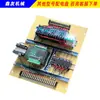 Placa de circuito controlador de máquina roscadora de barras de acero KD, placa de circuito de máquina roscadora, accesorios de placa de control electrónico