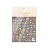 Tomoni delgado resistente 1160 adhesivo caliente lindos stickers para uñas stickers japoneses stickers para uñas 5d pequeño estela Tigre