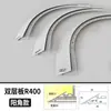 Canaleta de luz inclinada con forma de arco tan fina como el ala de una cigarra techo suspendido canaleta de luz reflectante techo con patrón sinuoso perfil de aluminio de techo luz lineal para lavado de paredes