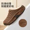 Sitio web independiente de comercio exterior transfronterizo, pantuflas de algodón para exteriores, cálidas de felpa de invierno, talla grande, impermeables, zapatos gruesos para estudiantes de hombre, modernos