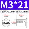 Yishenglong Pernos Remachables para Agujero Ciego de Acero Inoxidable Tuercas Remachables Placa de Presión Hexagonal Rosca Bsos-M3M4