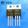 MBR2045CT ON/ON TO-220 Diodo Schottky Chip Grande Doméstico 20A45V