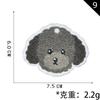 Parche Bordado de Computadora Yuanda Parche Bordado de Toalla de Dibujos Animados Bordado de Animales Parche de Tela Bordado Accesorios de Ropa Parche Bordado Parche Parche