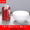 Tazón de arroz blanco puro de cerámica comercial, tazón pequeño para sopa, tazón grande para sopa espesa en polvo para el hogar, tazón para desayuno con fideos para adultos