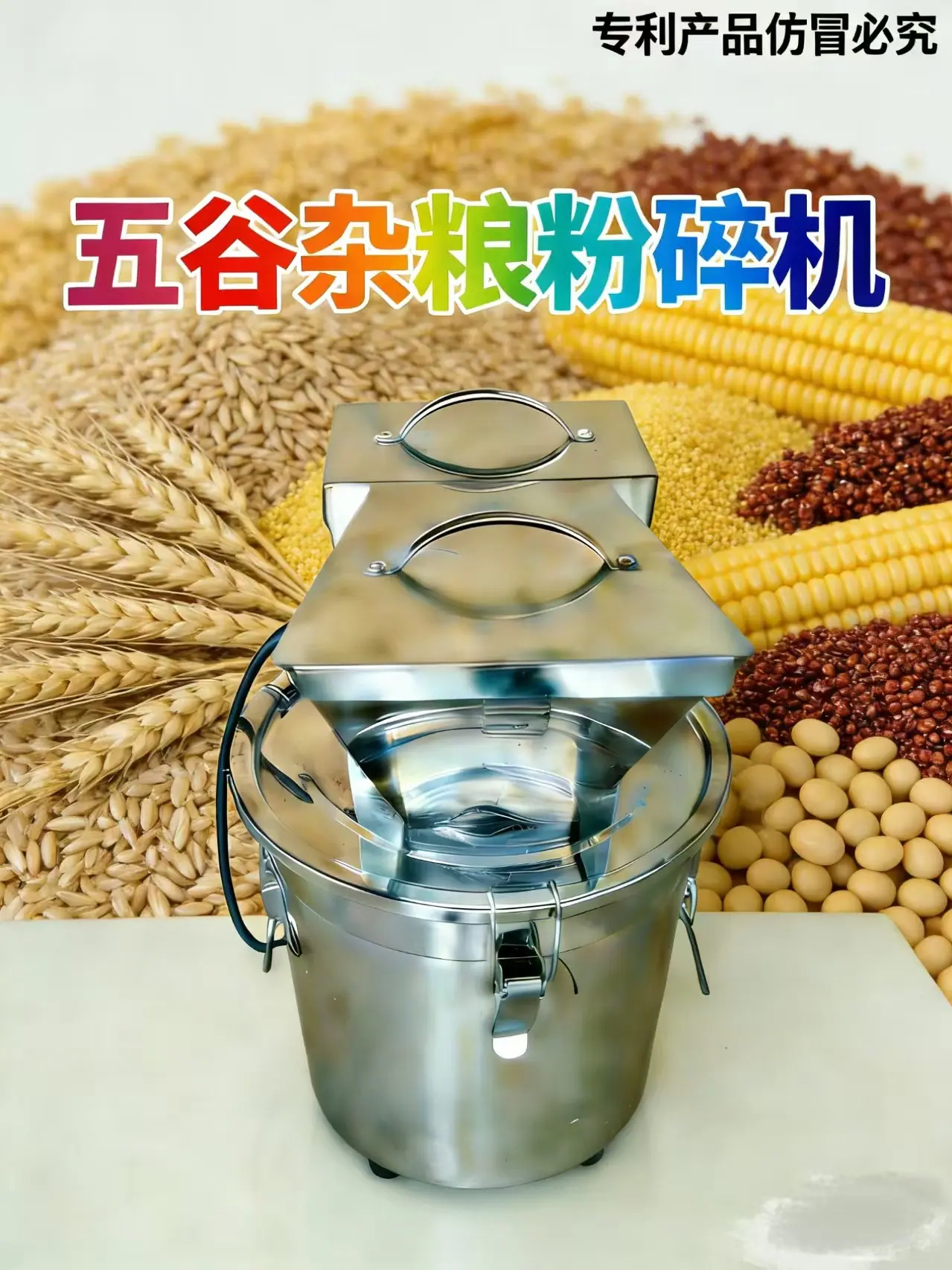微信图片_20260129094545_490_36