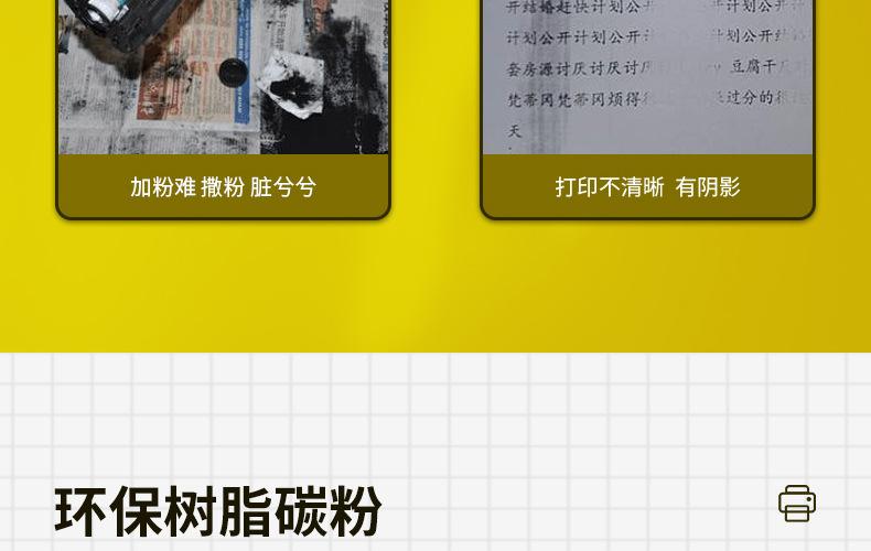 全页_09.jpg