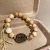 Nuevo Pulsera de Moneda Estilo Chino Espíritu de la Montaña para Mujeres, Pulsera Tejida a Mano de Sándalo Estilo Étnico Vintage, Joyería de Juego de Amistad