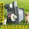 Incinerador de Lixo de Alta Temperatura, Incinerador de Carcaças Animais, Incinerador de Resíduos Sólidos, Incinerador de Resíduos Domésticos, Incinerador de Animais de Estimação